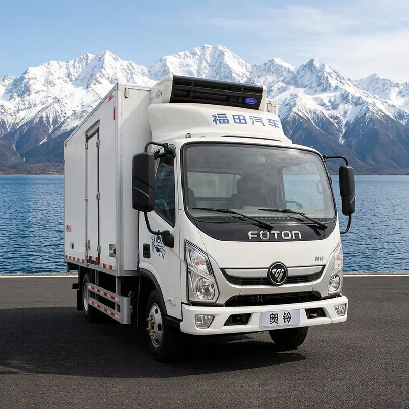 Примечания для рефрижератора.