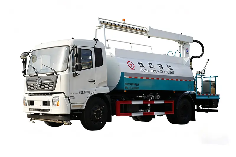 Железнодорожный пылеподавитель